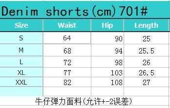 Hot Sale Summer Woman Sexy Ripped Denim Shorts High Waist Irregular Tassel Slim Shorts Jeans S-2xl Drop Shipping