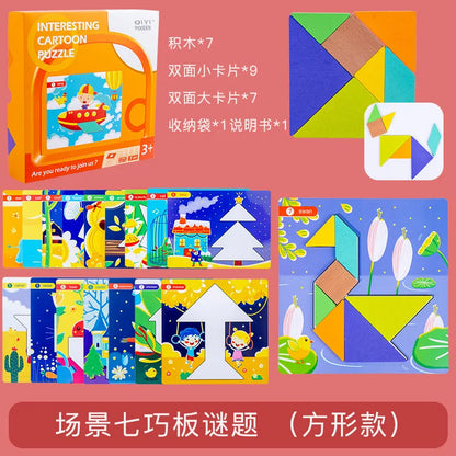 2022 Hot Selling Creative Children Brain Training Geometry Intelligence Wooden Tin Box Tangram Puzzle Kids Toys
