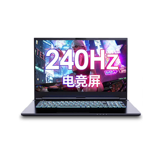 R3 11 Generation Core I7 RTX3060 Series New 6G Game Student 240Hz Gaming Screen High-Configuration Laptop