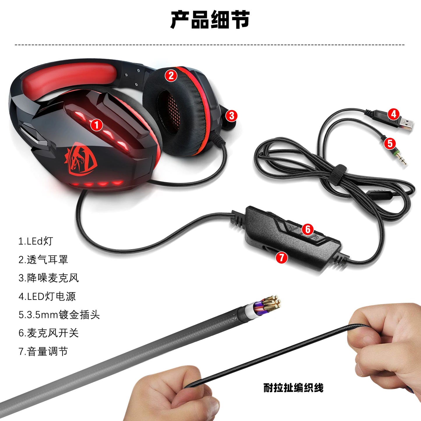 S11 Bluetooth Headphones Gaming With Mic Noise Reduction Suitable Headset for Computer Mobile Phone Wireless Headphone