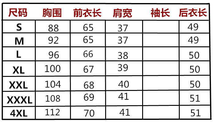 Faux Fur Sleeveless Vest Winter Thick Coats Women 2022 New Fashion Casual Jacket Warm Slim  Outerwear Women Winter Vest